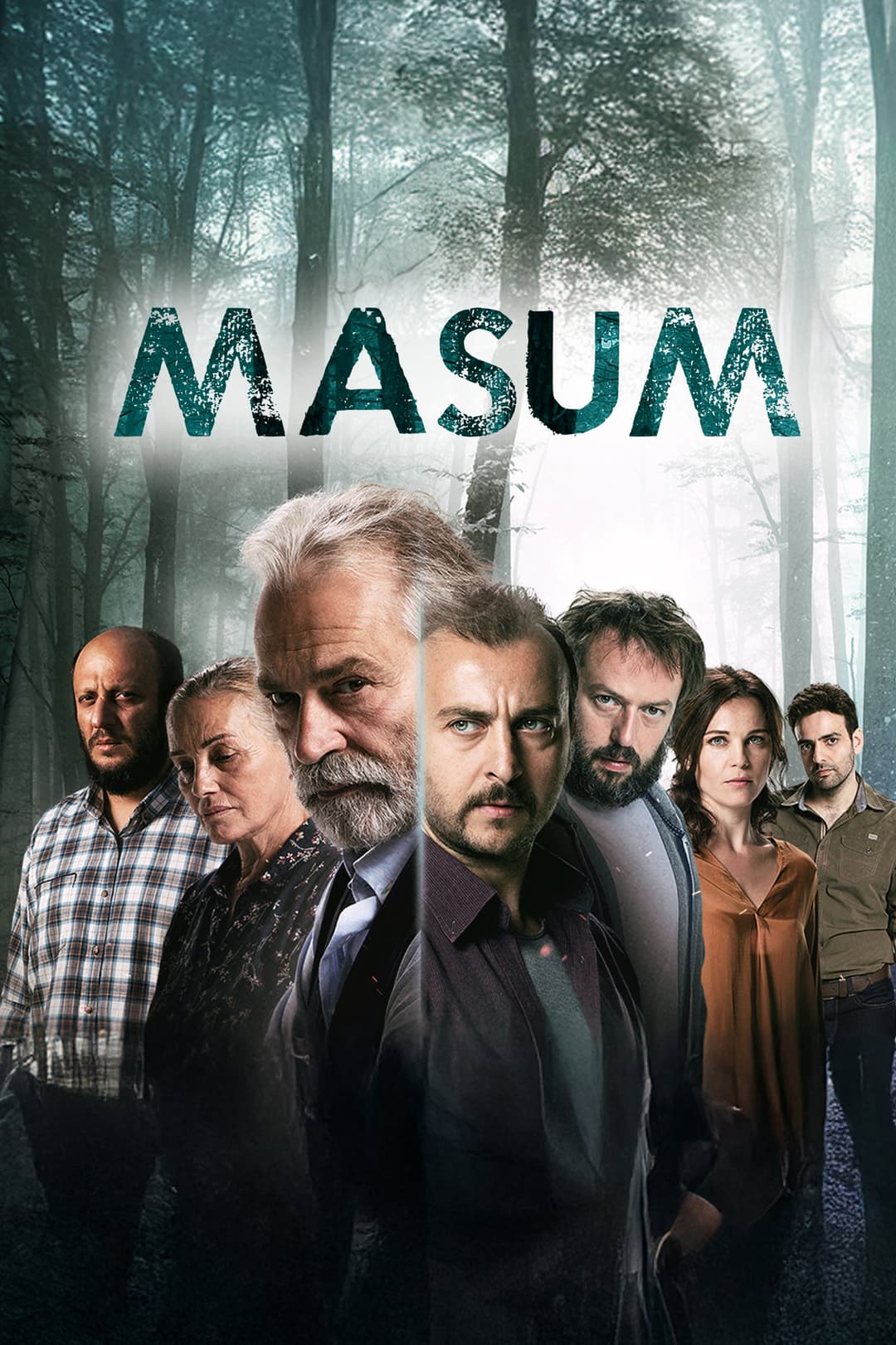 Poster di Innocente