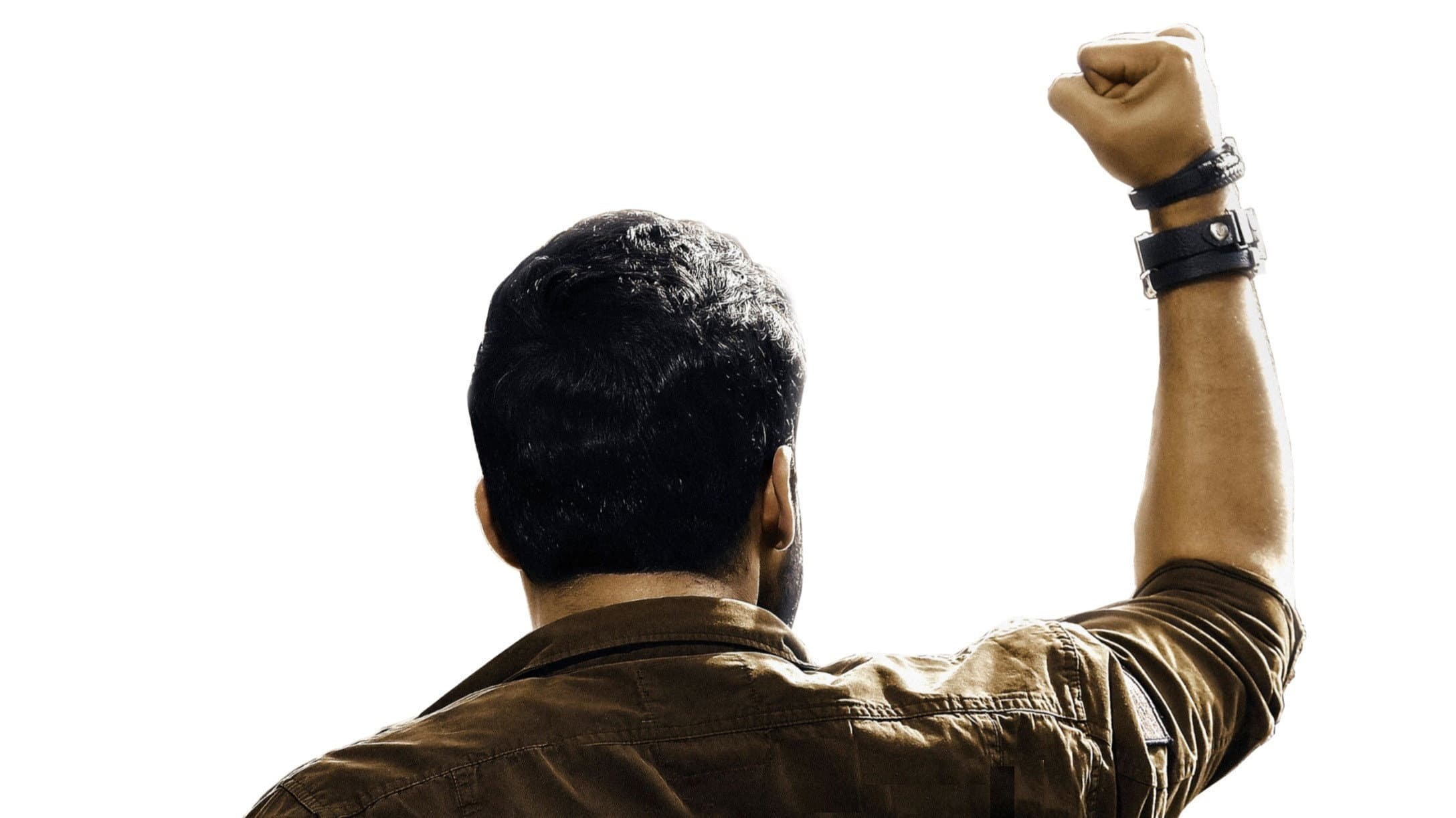 సోలో బ్రతుకే సో బెటర్ - immagine