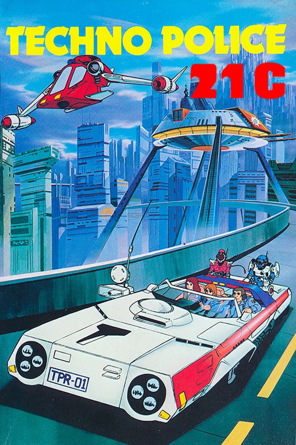 Poster di Techno Police 21C