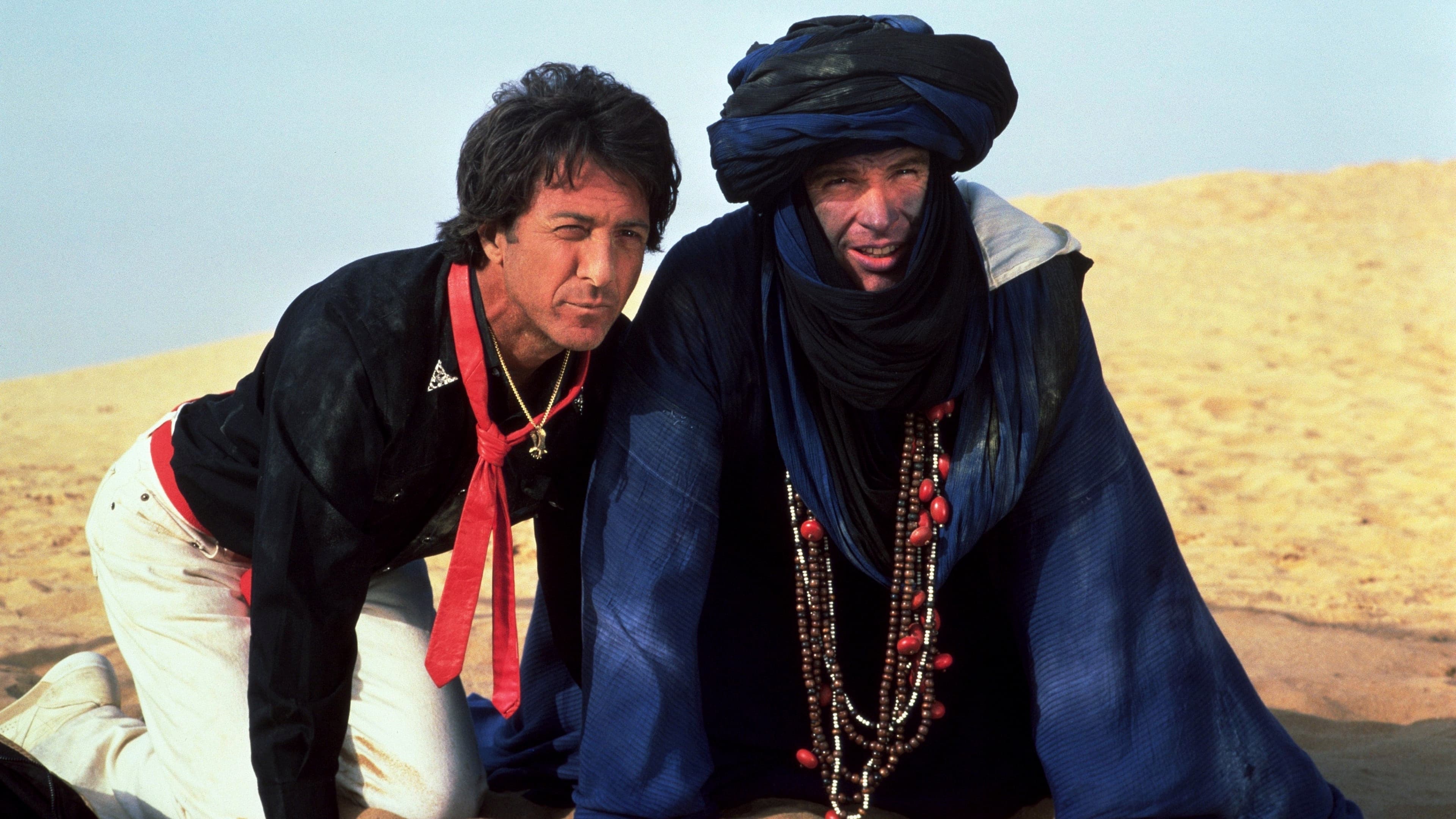 Ishtar - immagine