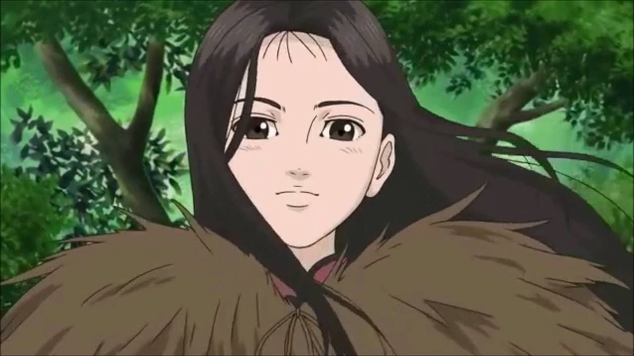 ミヨリの森 - immagine