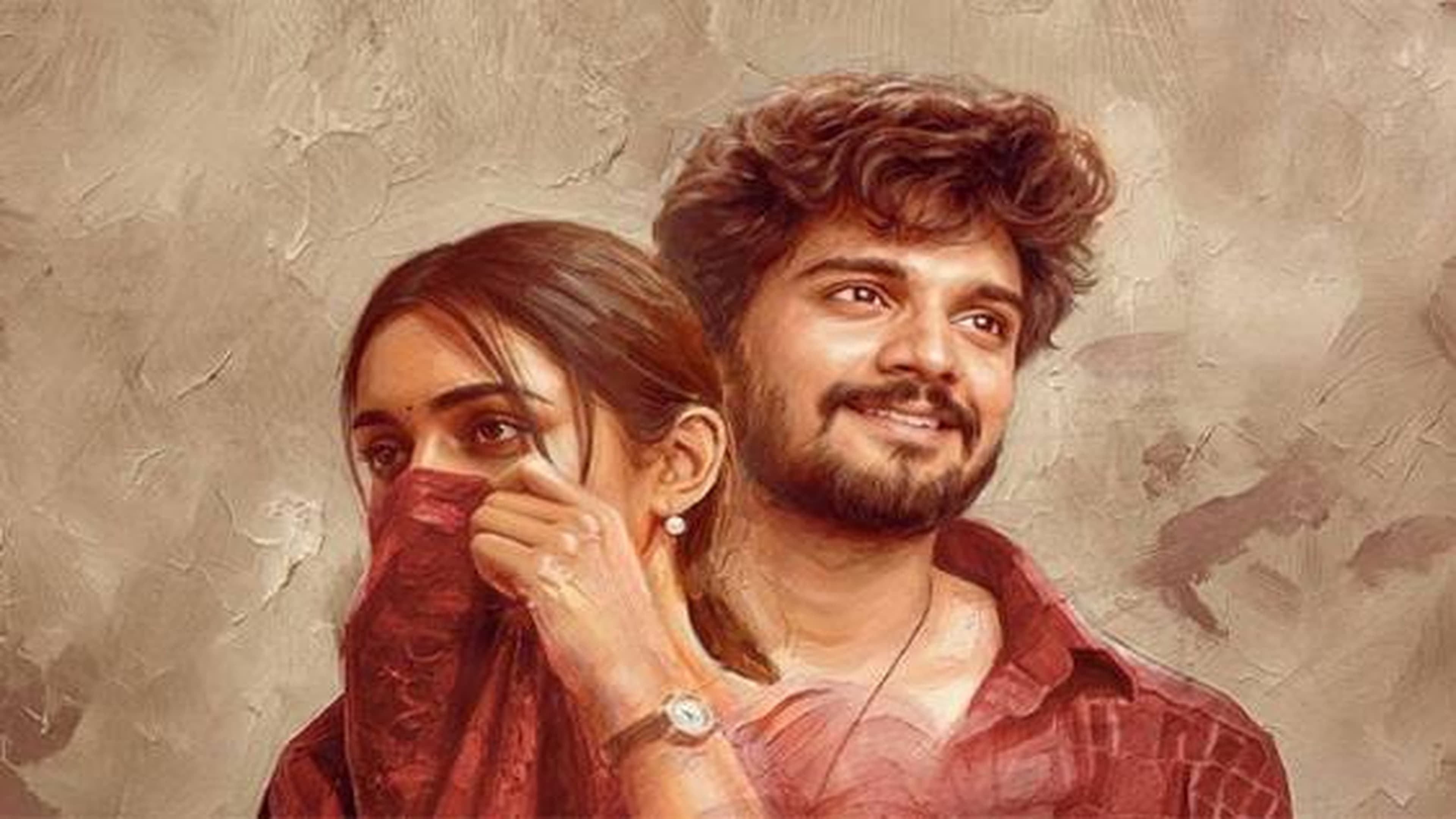దీవానా - immagine