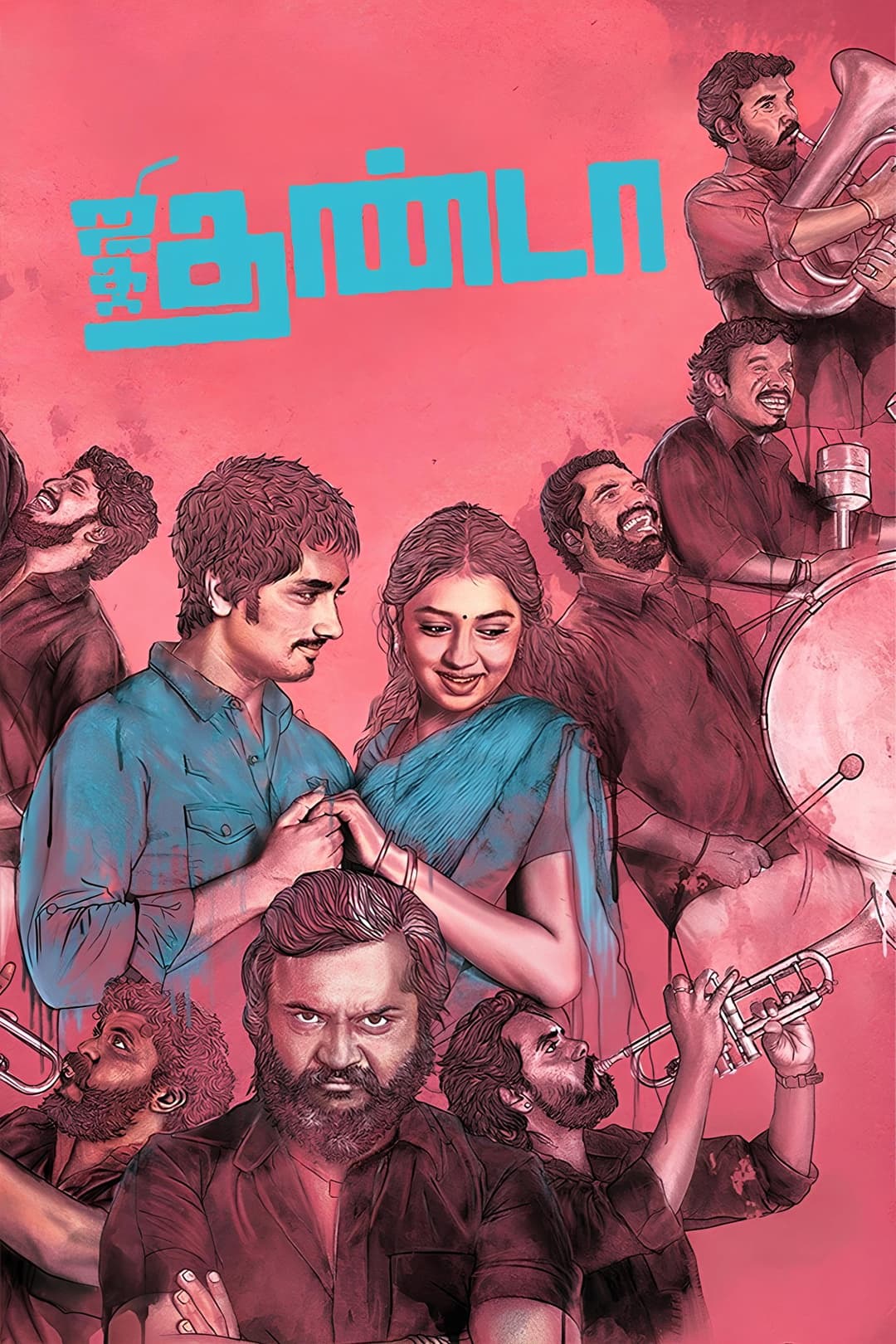 Poster di ஜிகர்தண்டா