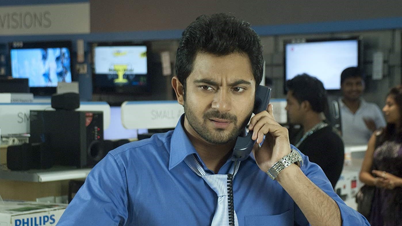 লে হালুয়া লে - immagine
