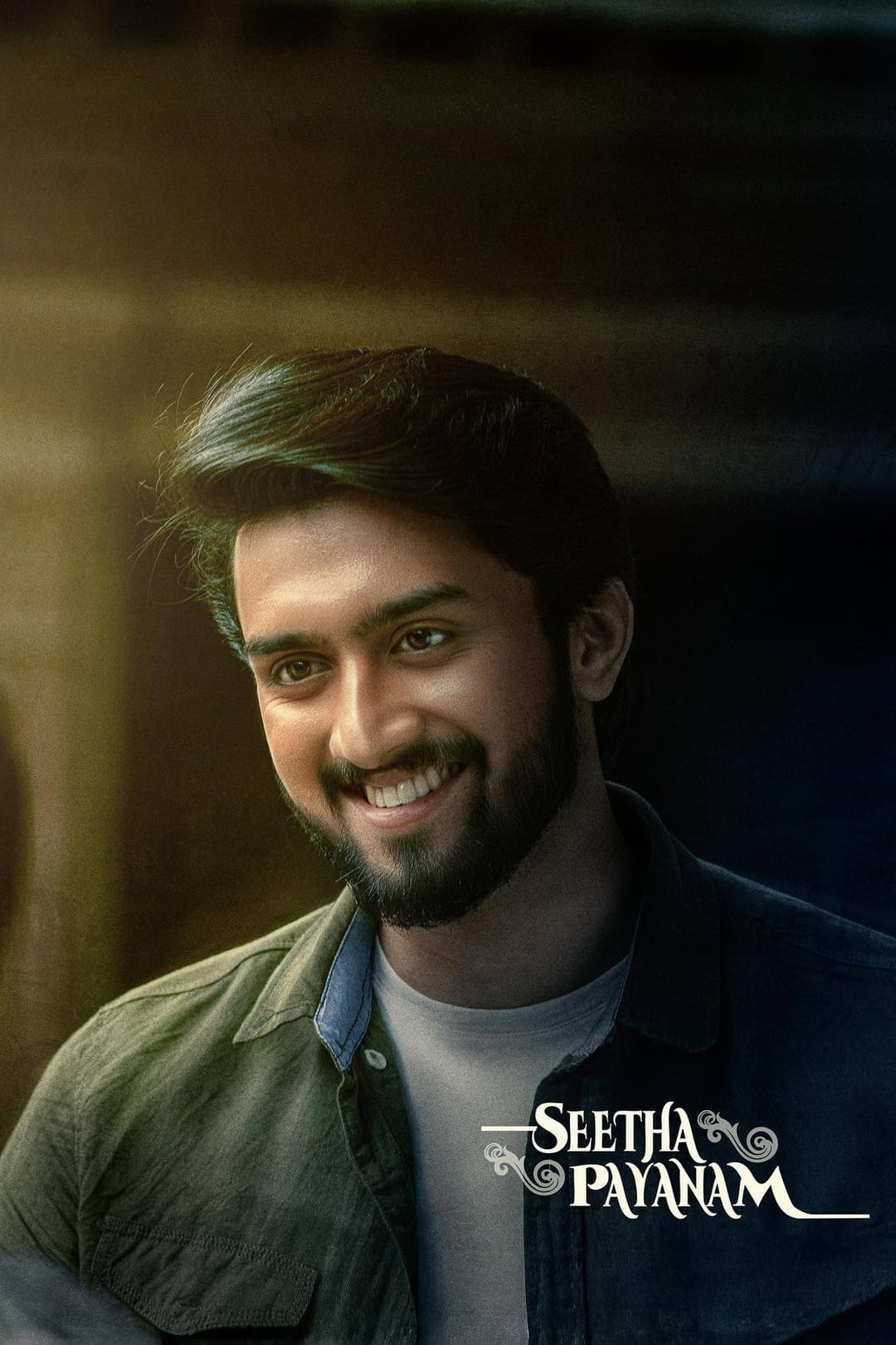 Poster di సీతా ప్రయాణం