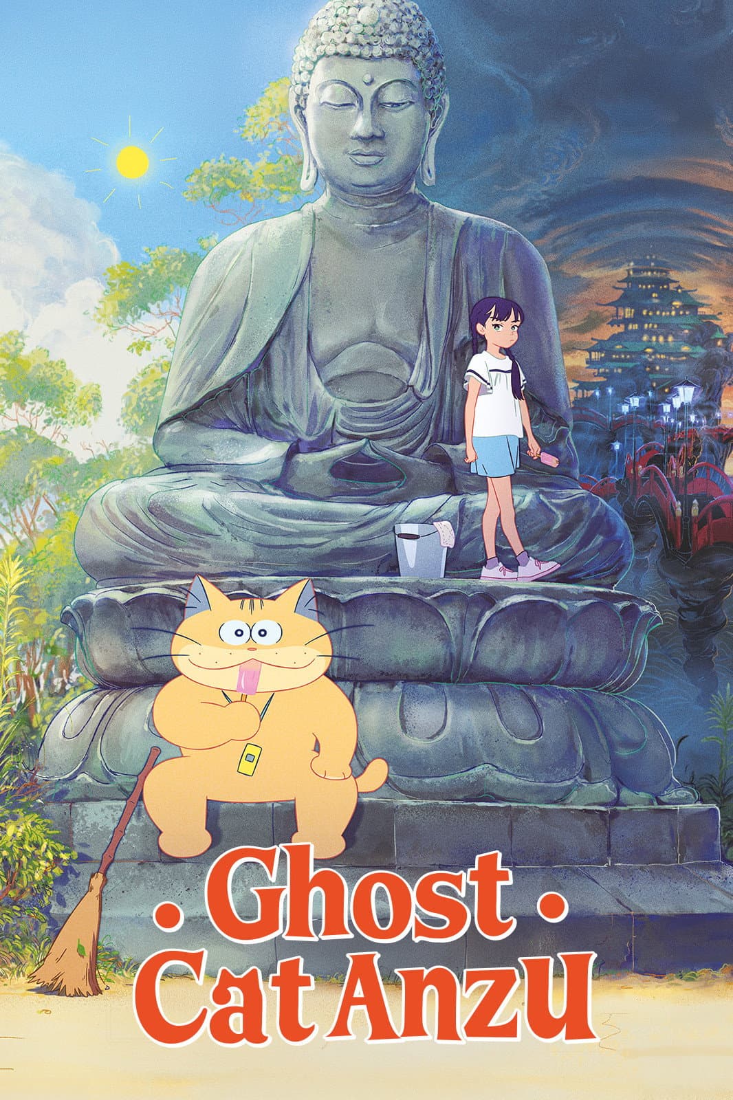 Poster di Ghost Cat Anzu