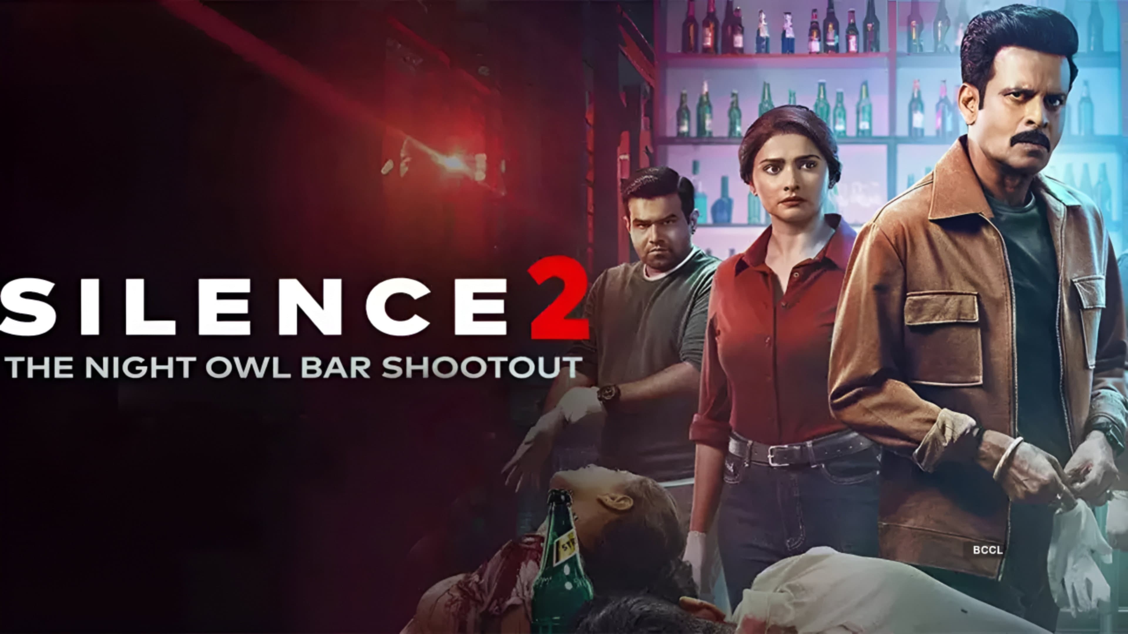 Silence 2: The Night Owl Bar Shootout - immagine
