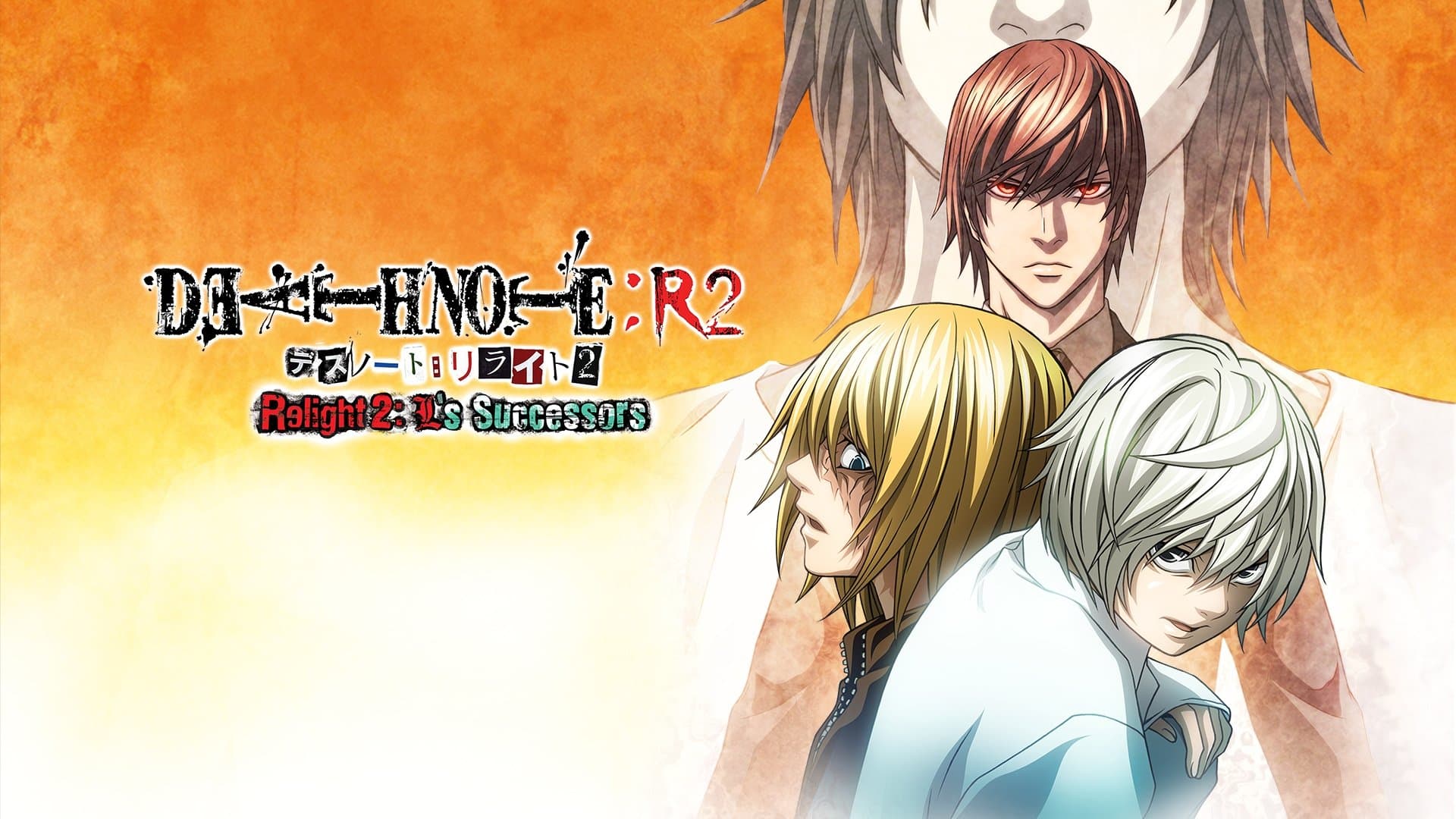 Death Note Rewrite 2 - I Successori Di L - immagine