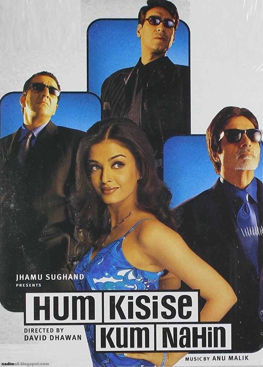 Poster di हम किसी से कम नहीं