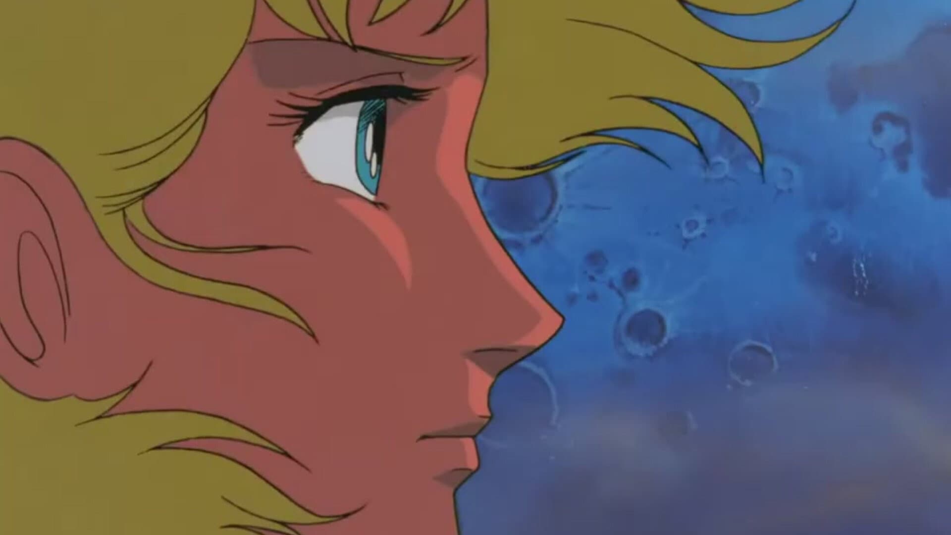 Goshogun Etranger - immagine