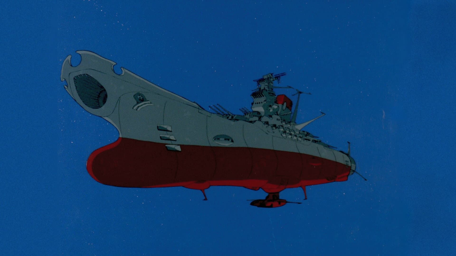 Corazzata spaziale Yamato - immagine