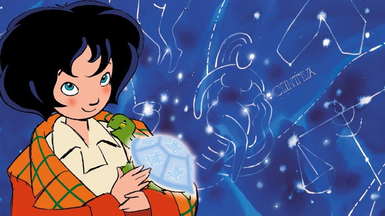 Momo alla conquista del tempo - immagine