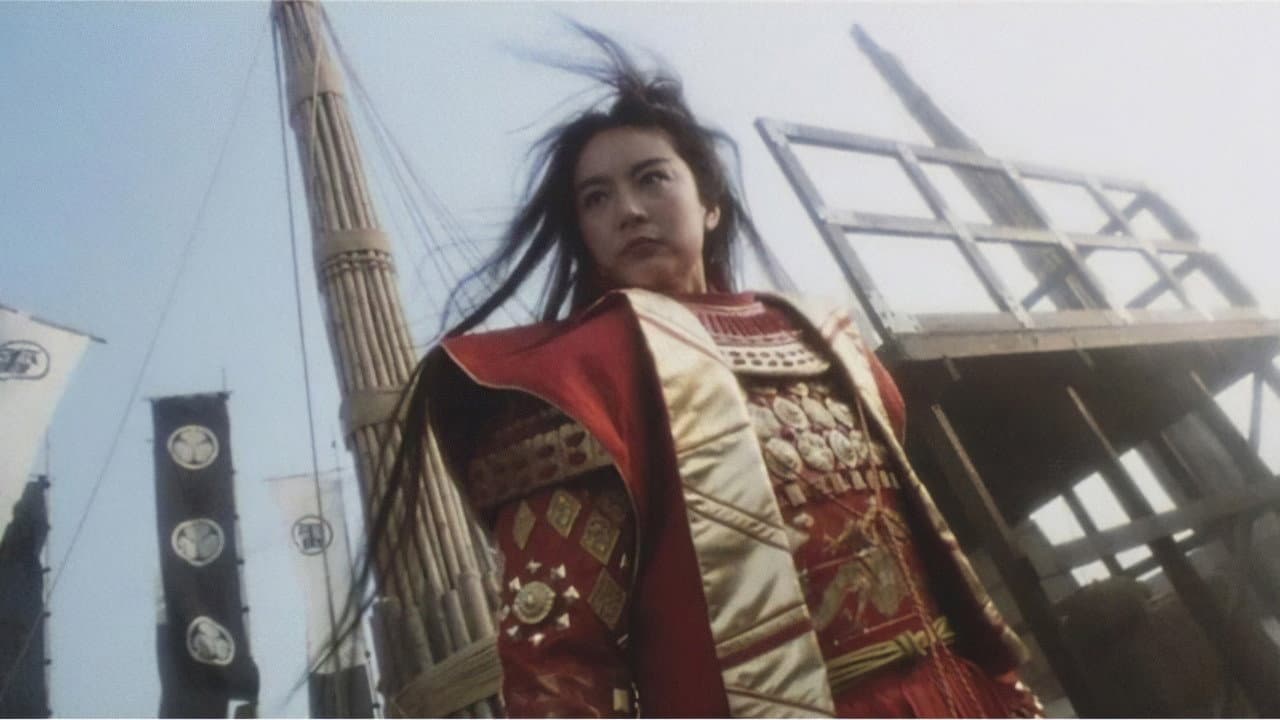 The Legend of the Swordsman - immagine