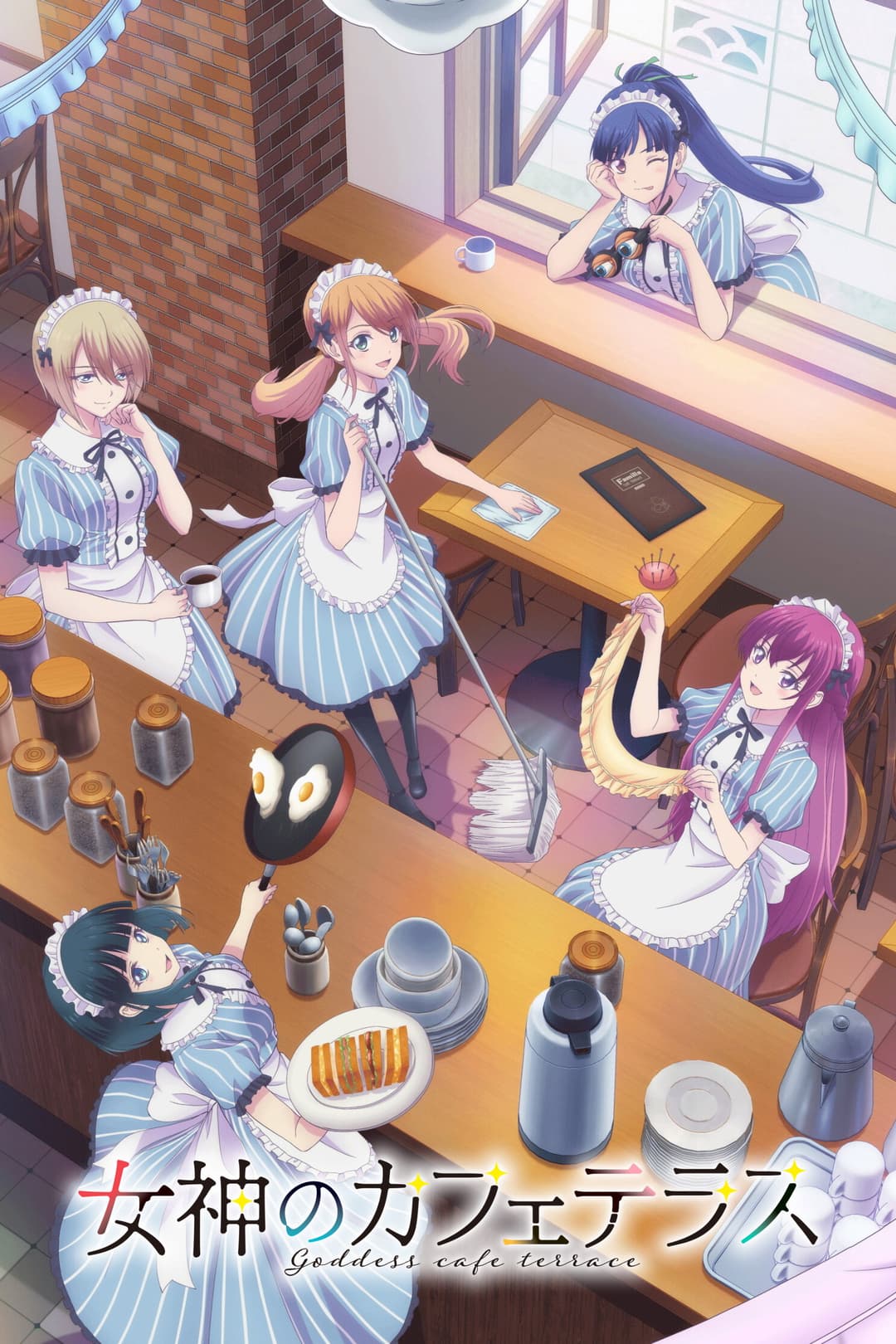 Poster di The Café Terrace and Its Goddesses