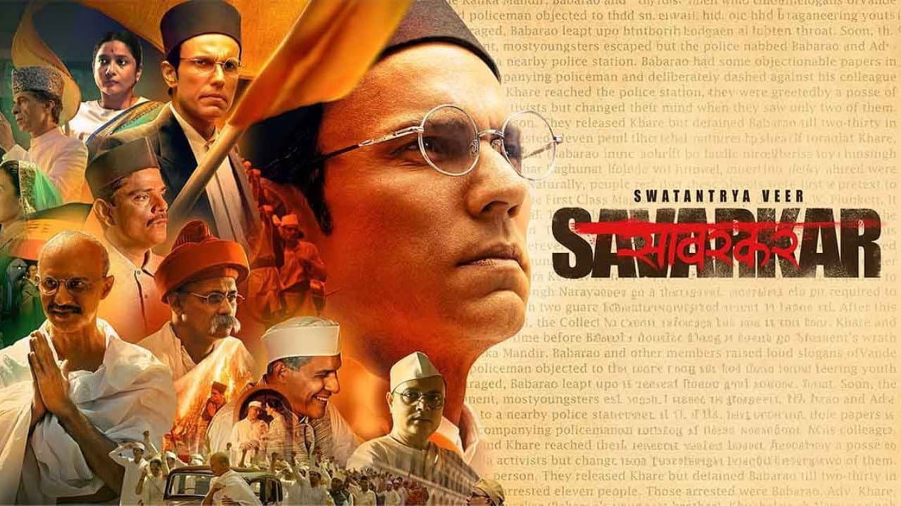 स्वतंत्र वीर सावरकर - immagine