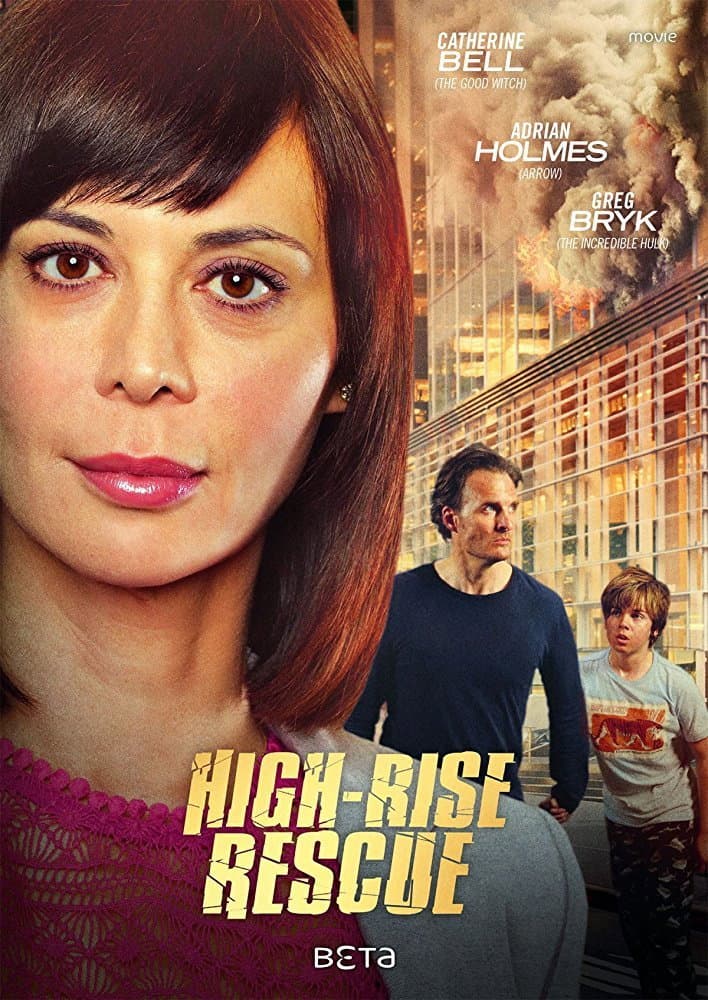 Poster di Trappola al 55° piano