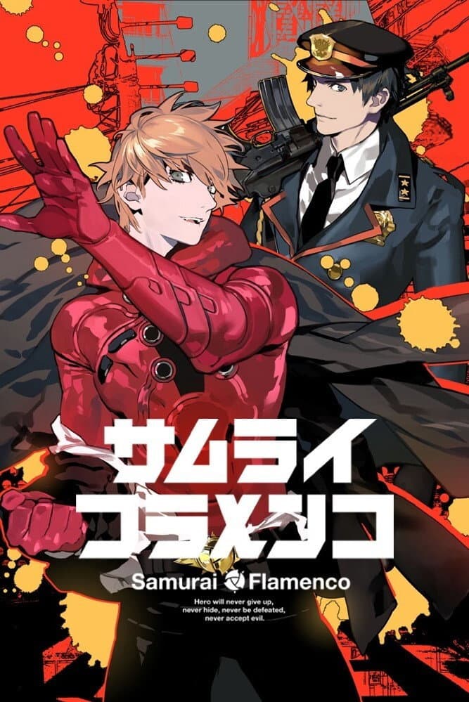 Poster di Samumenco
