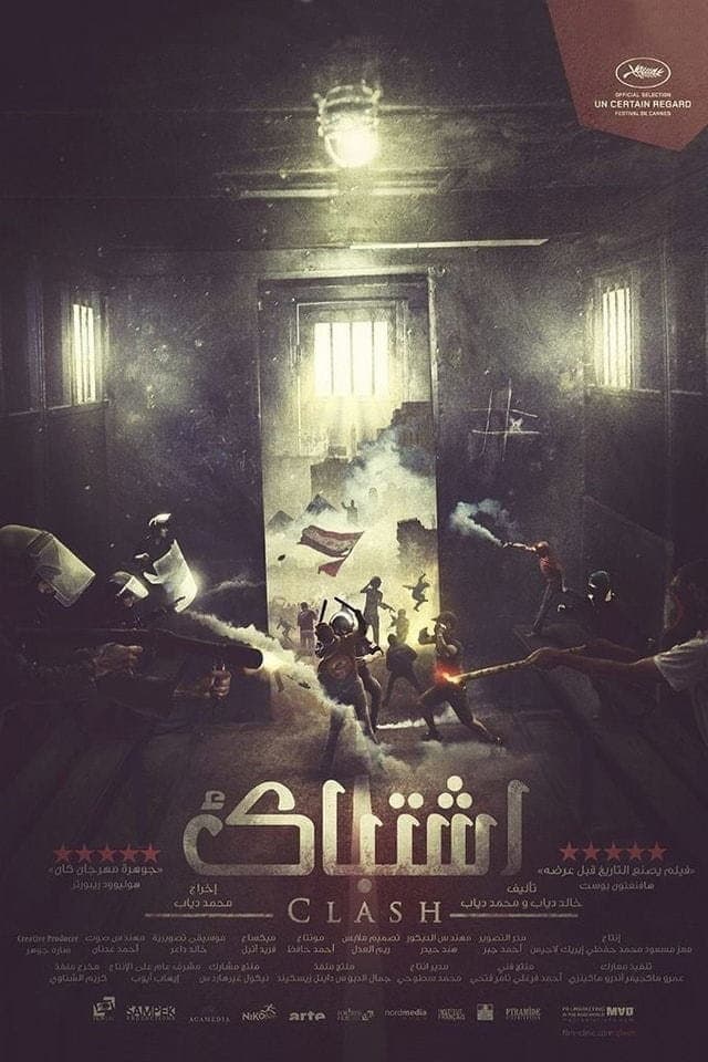 Poster di Clash