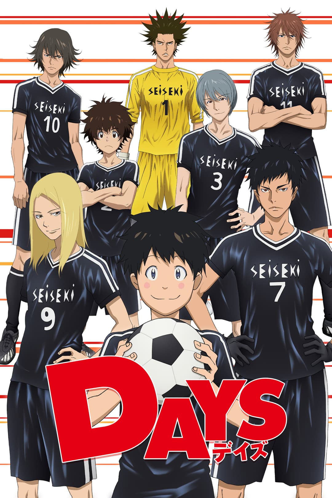 Poster di Days