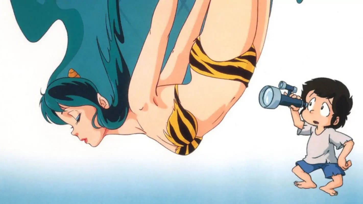 Lamù - Beautiful Dreamer - immagine