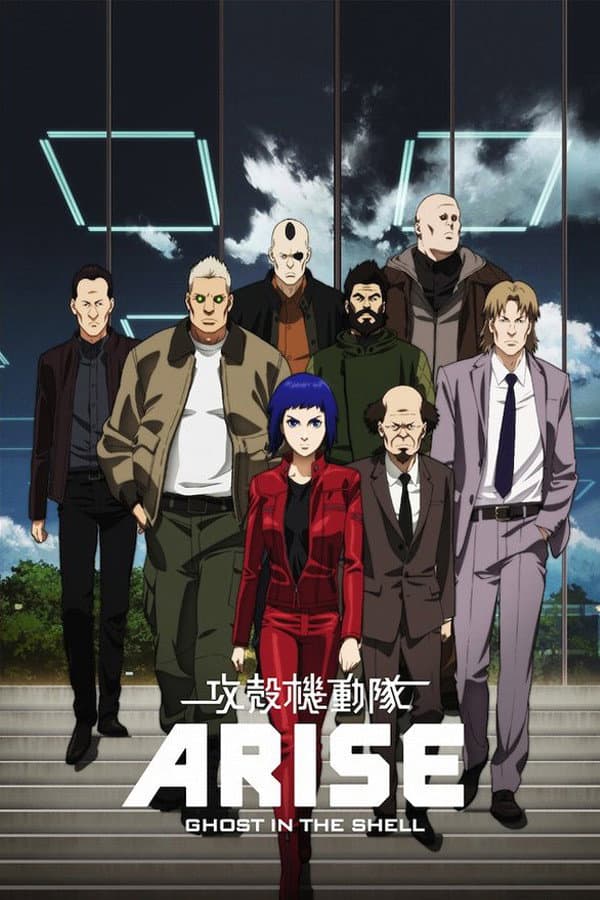 Poster di Ghost in the Shell: Arise
