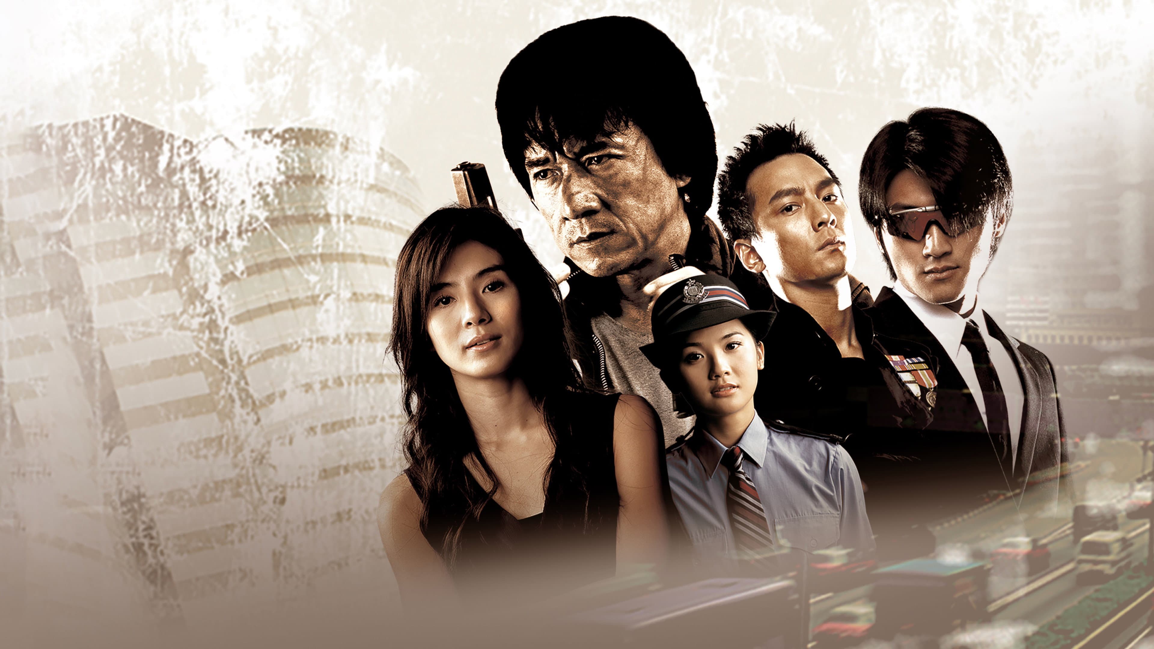 New Police Story - immagine