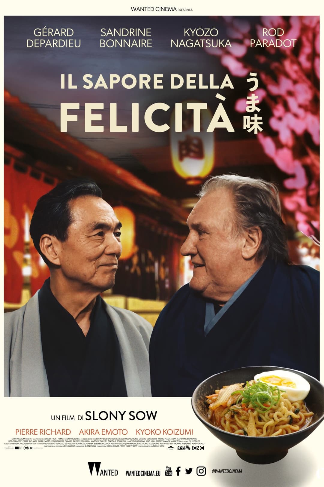 Poster di Il sapore della felicità