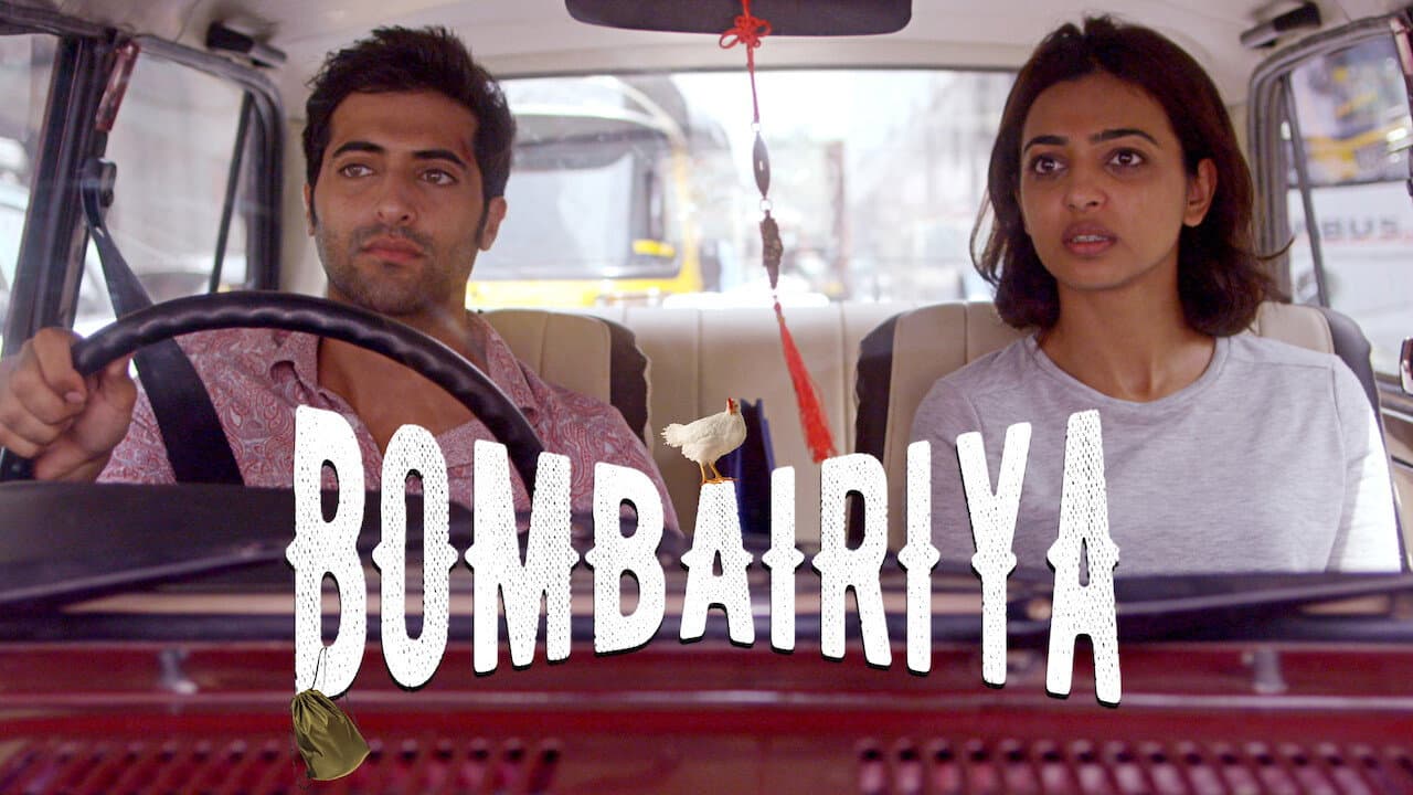 Bombairiya - immagine