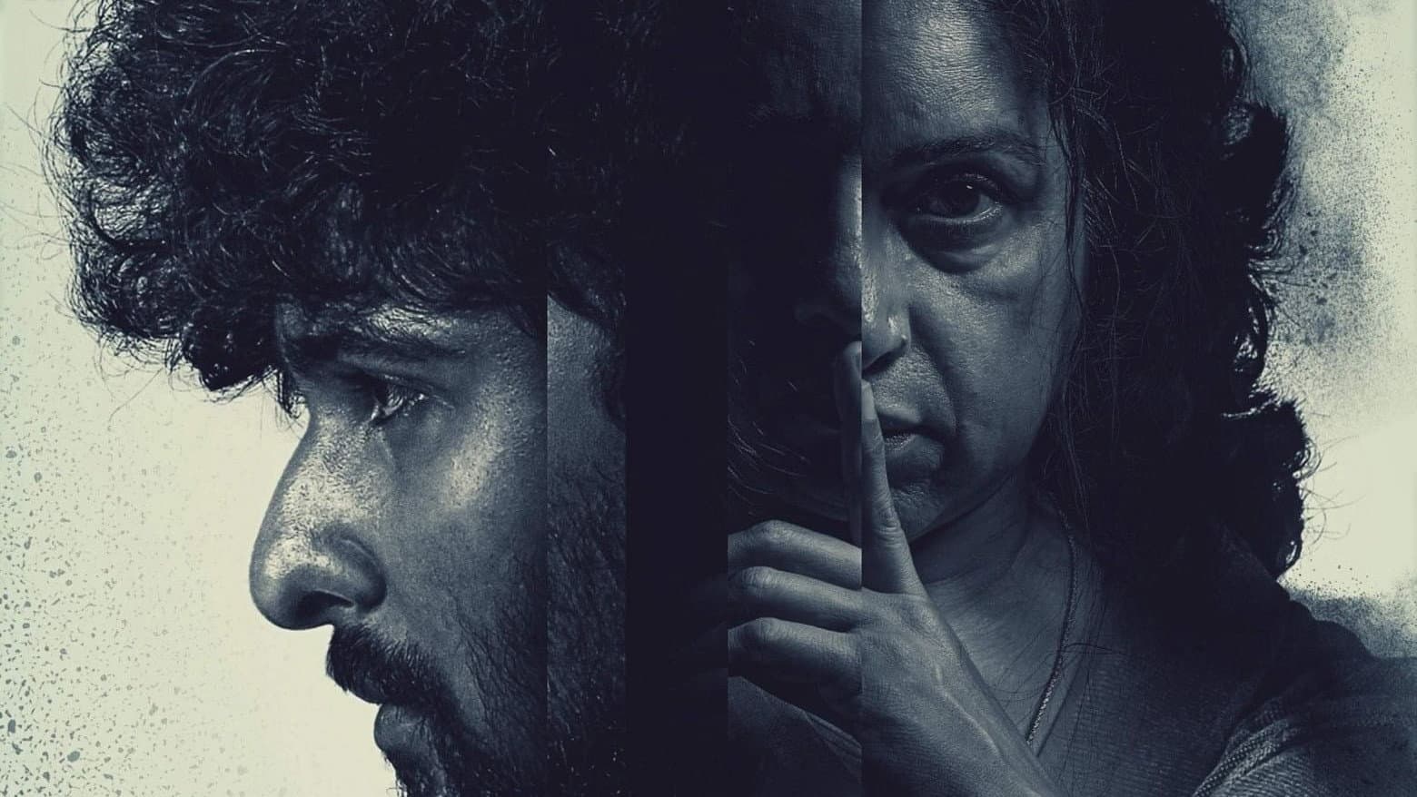 ഭൂതകാലം - immagine
