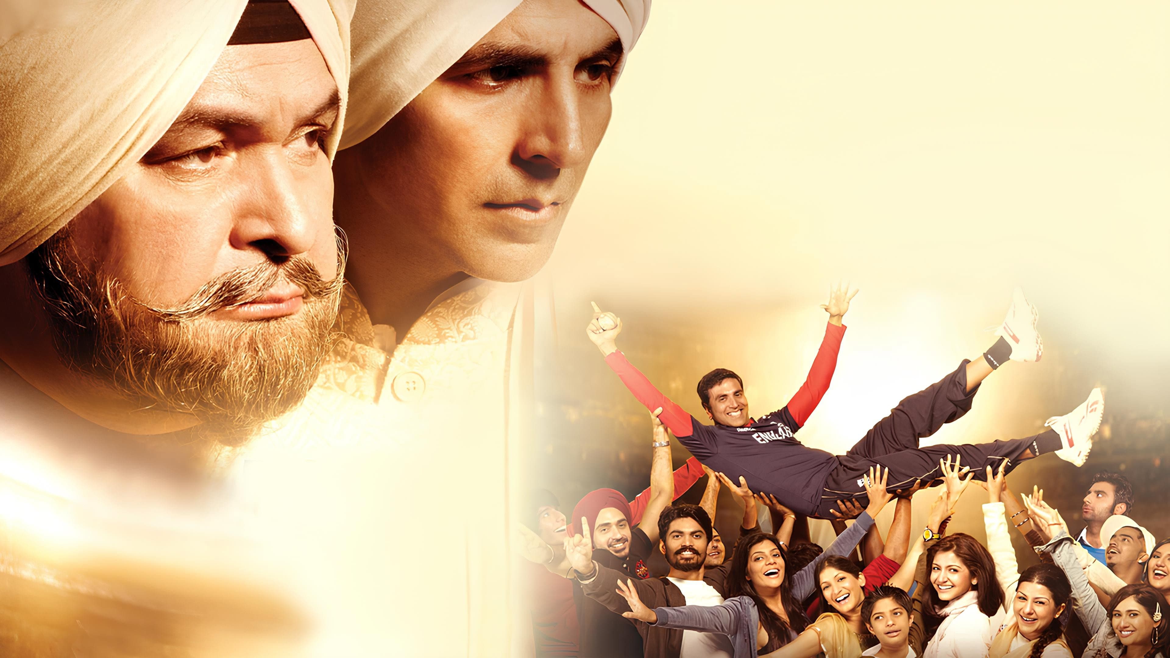 Patiala House - immagine