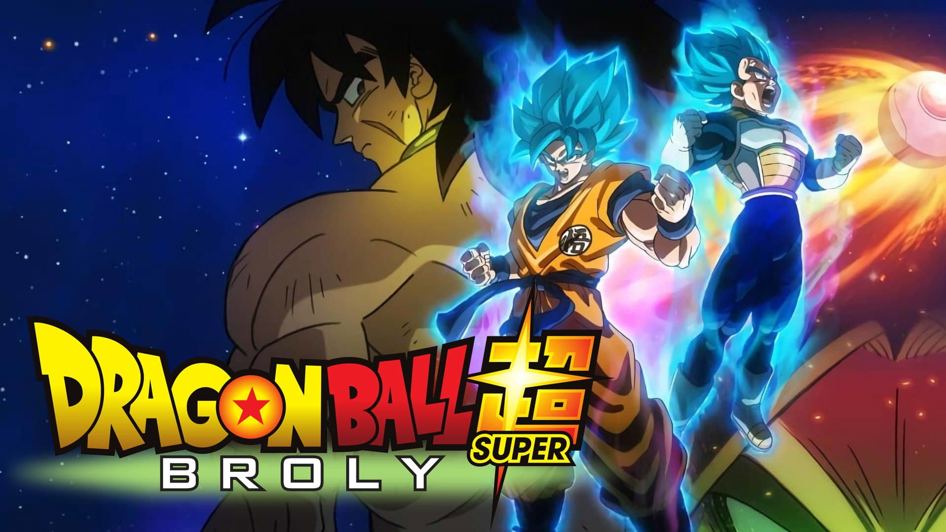 Dragon Ball Super - Broly - immagine