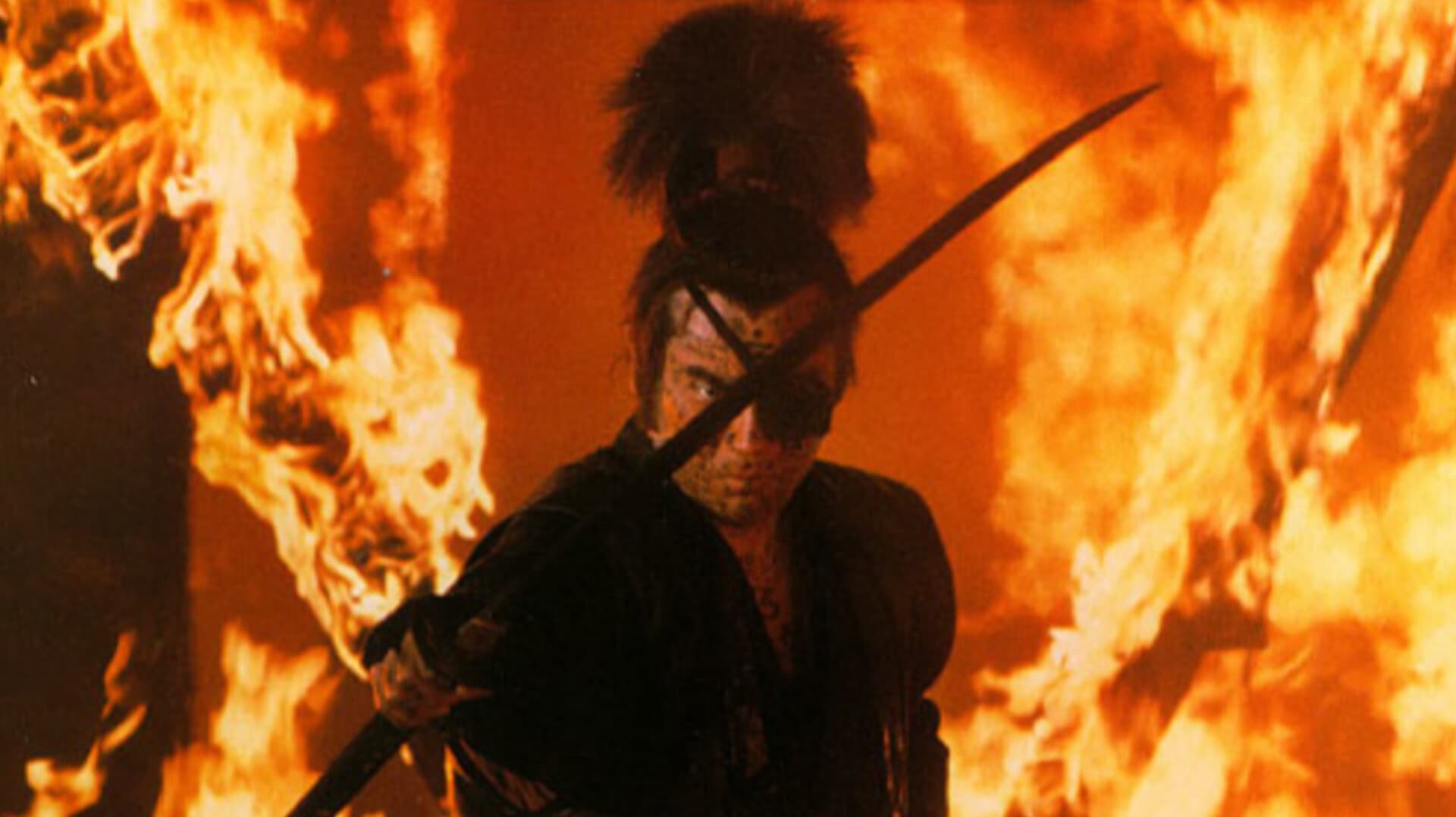 Samurai Reincarnation - immagine