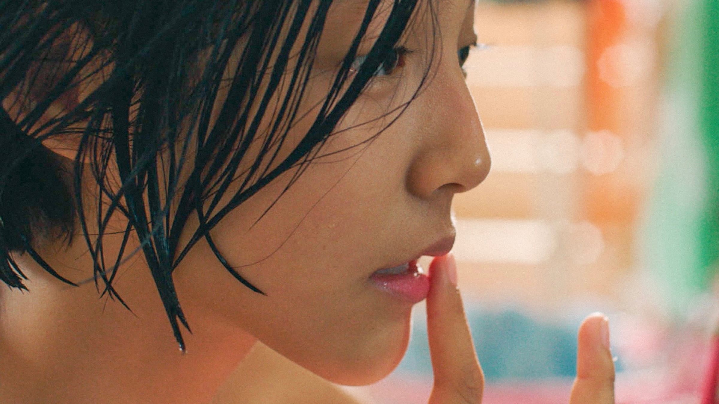 เธอกับฉันกับฉัน - immagine