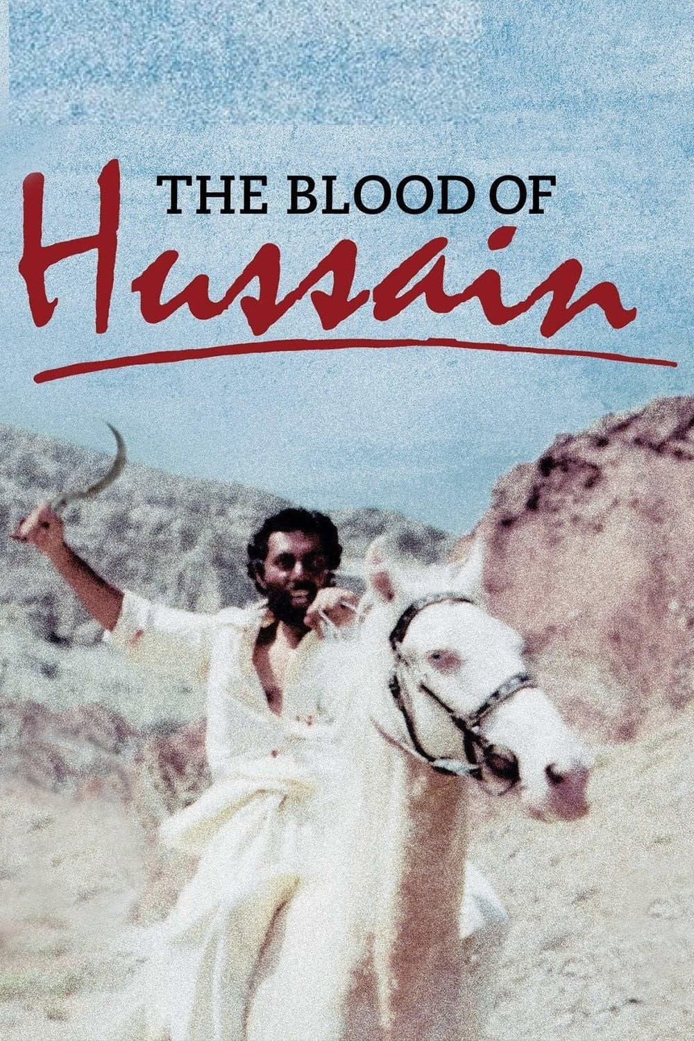 Poster di The Blood of Hussain