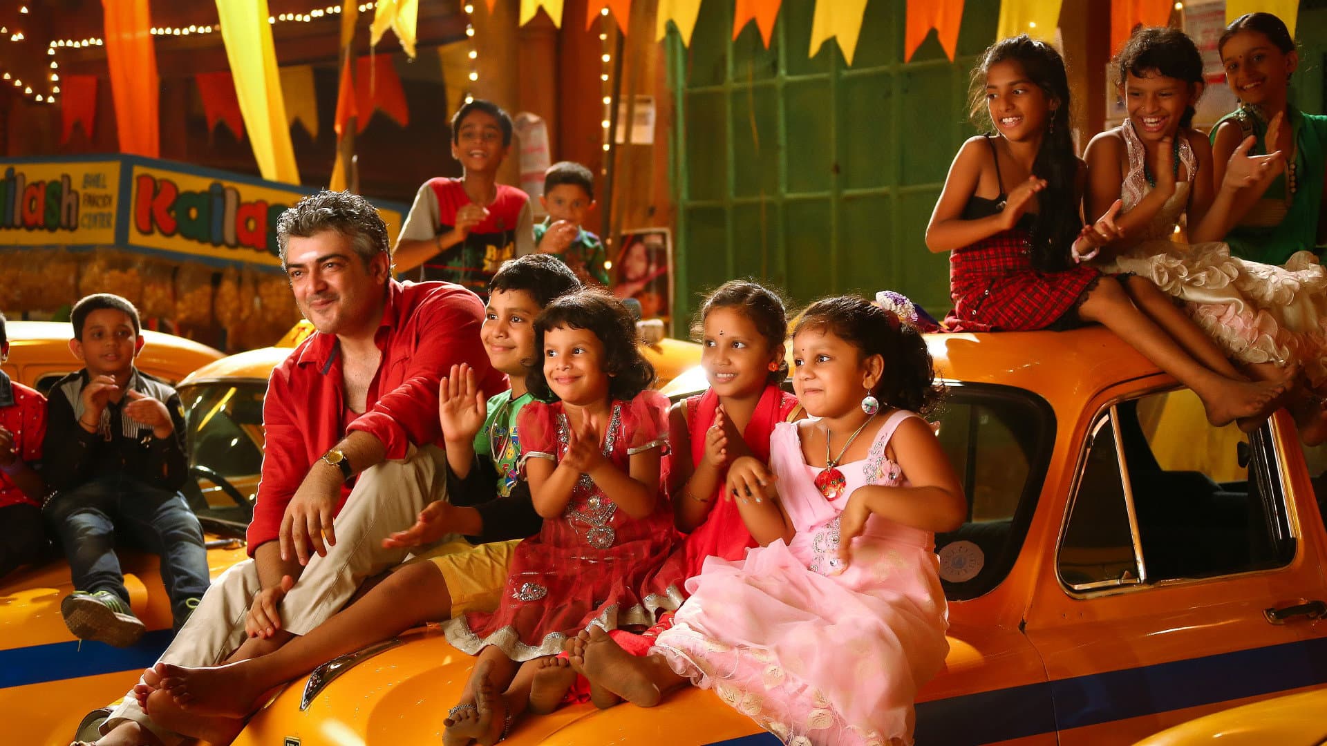 வேதாளம் - immagine