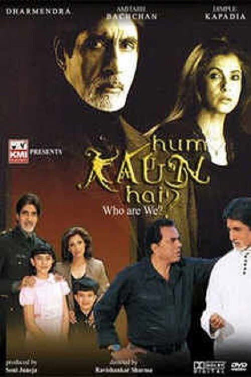 Poster di Hum Kaun Hai