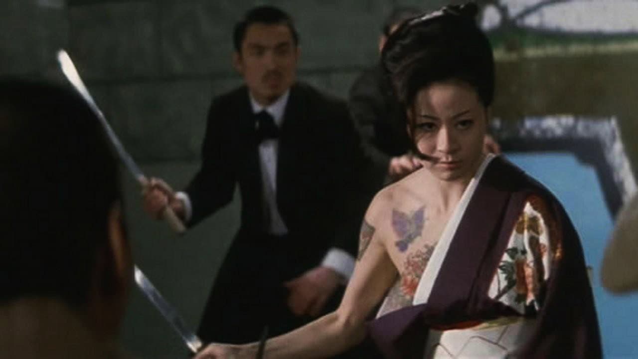 Sex and Japan - immagine