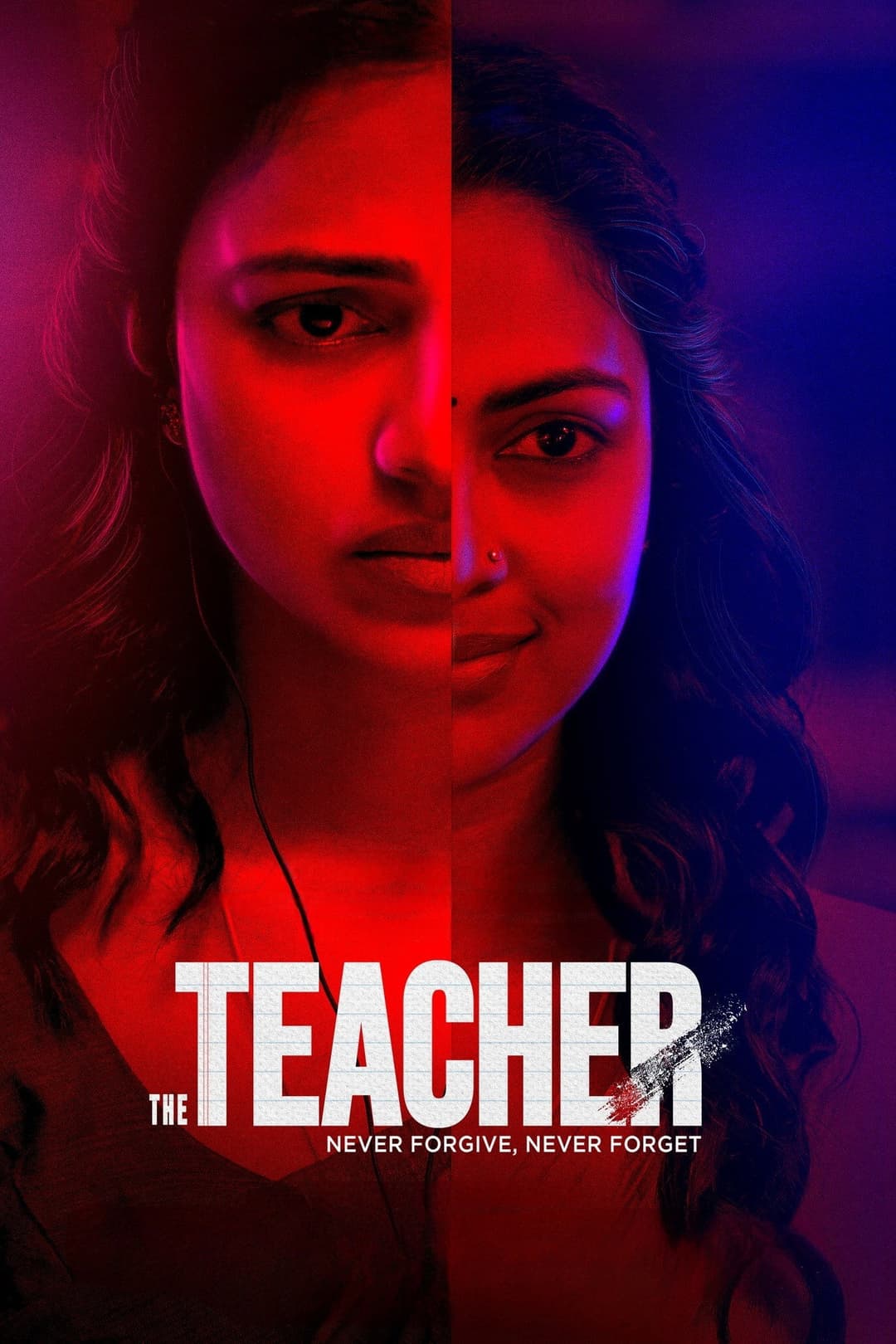 Poster di ദി ടീച്ചര്