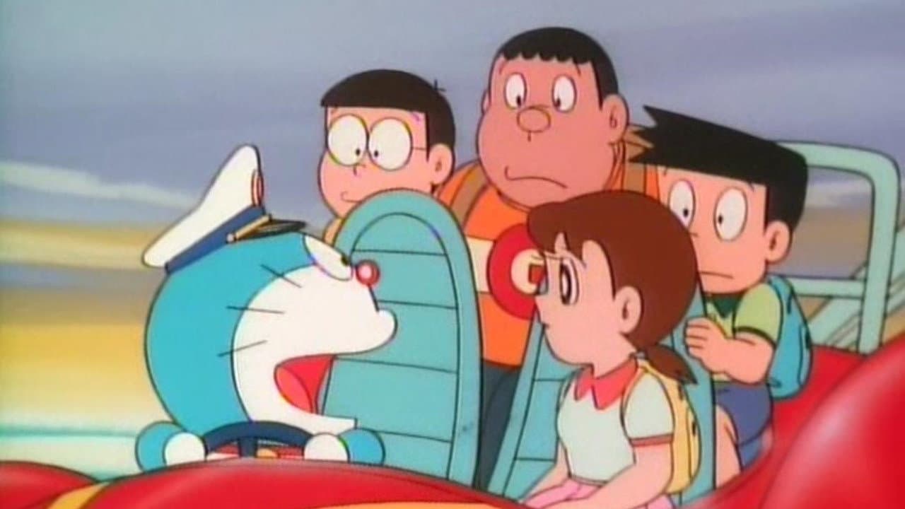 Doraemon: Nobita no kaitei kigan-jō - immagine