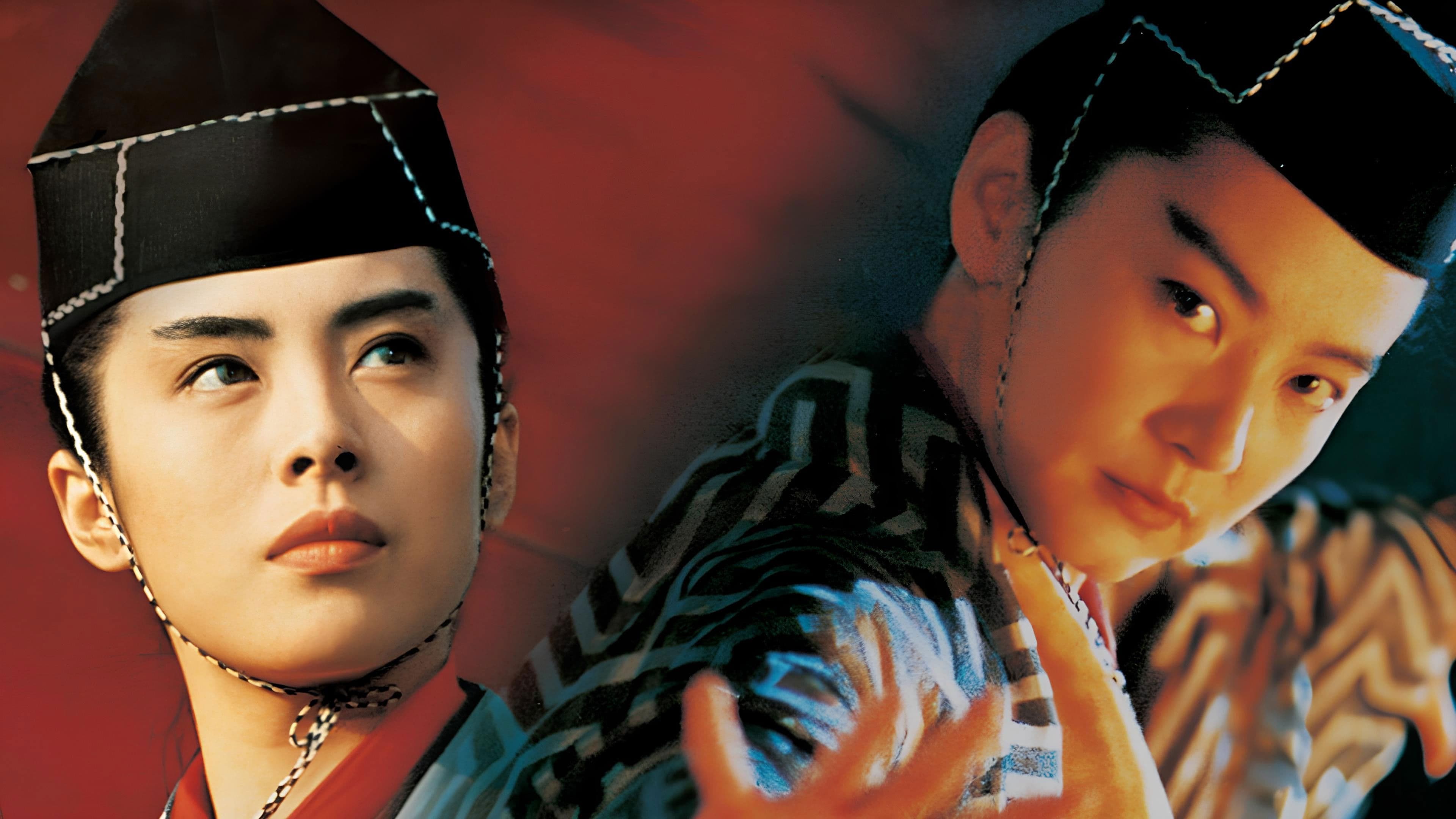 Swordsman III: The East Is Red - immagine