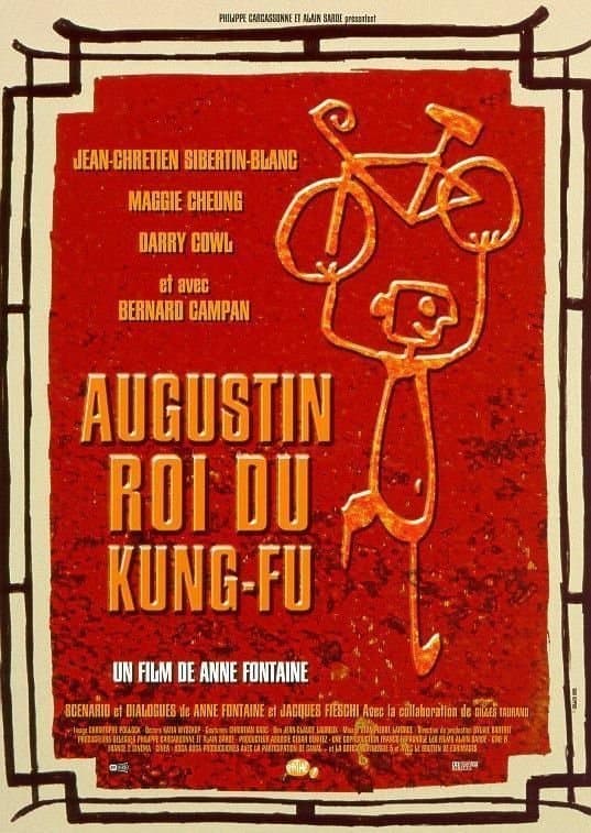 Poster di Augustin, roi du kung-fu