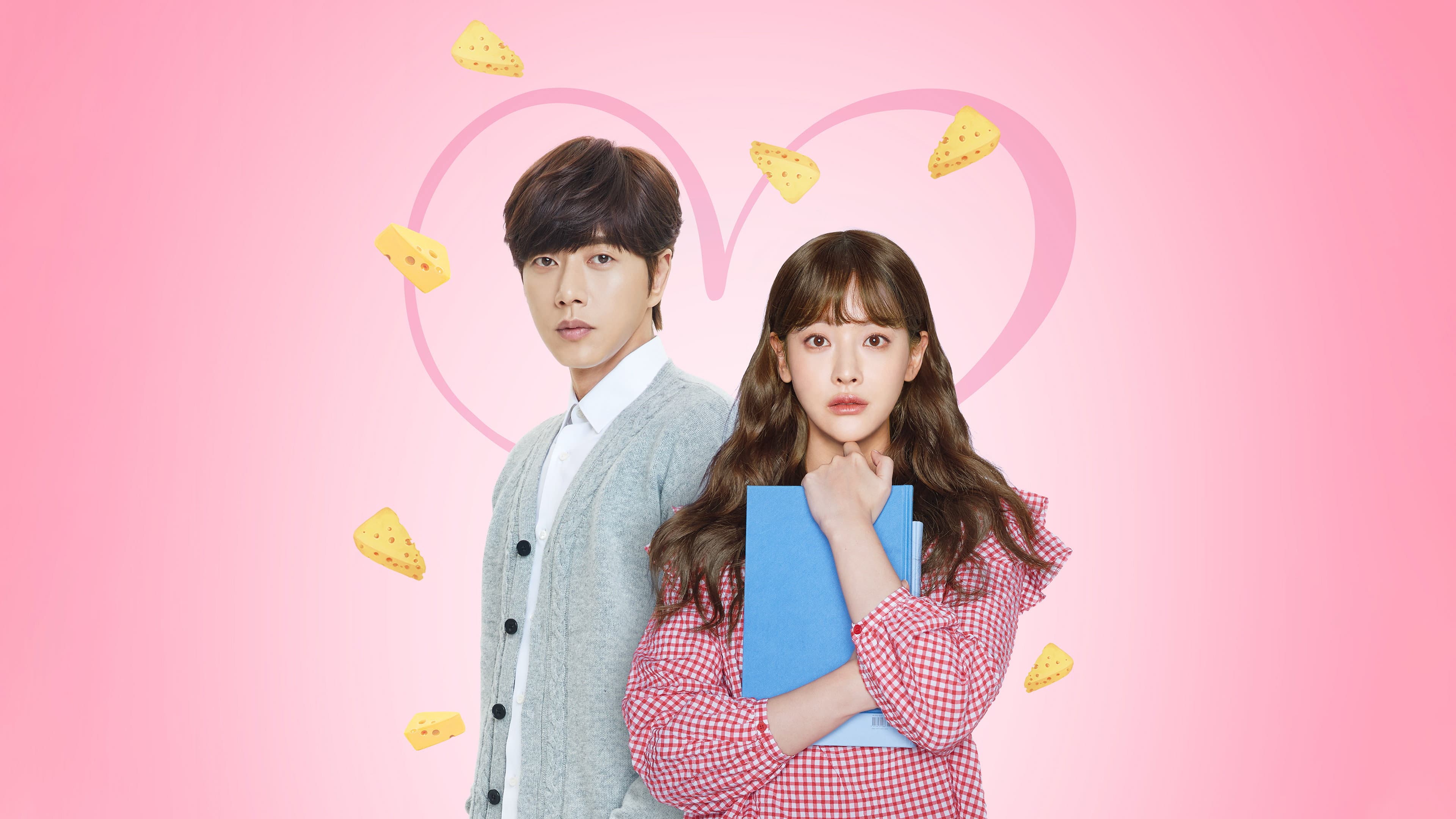 치즈인더트랩 - immagine