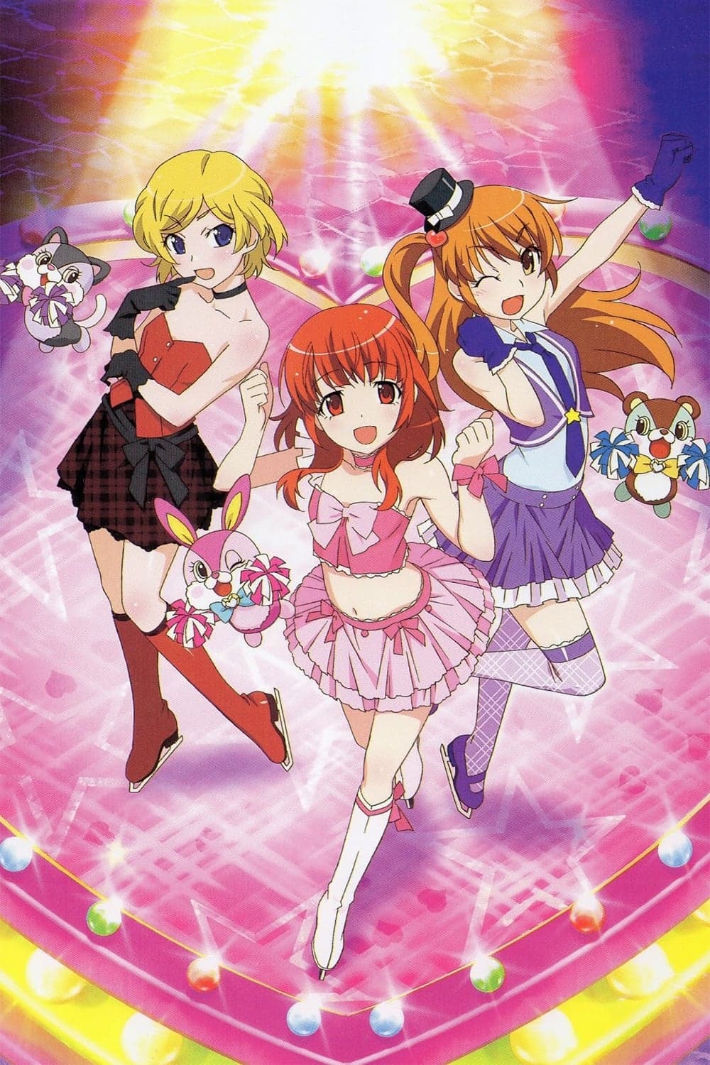 Poster di Pretty Star - Sognando l'Aurora