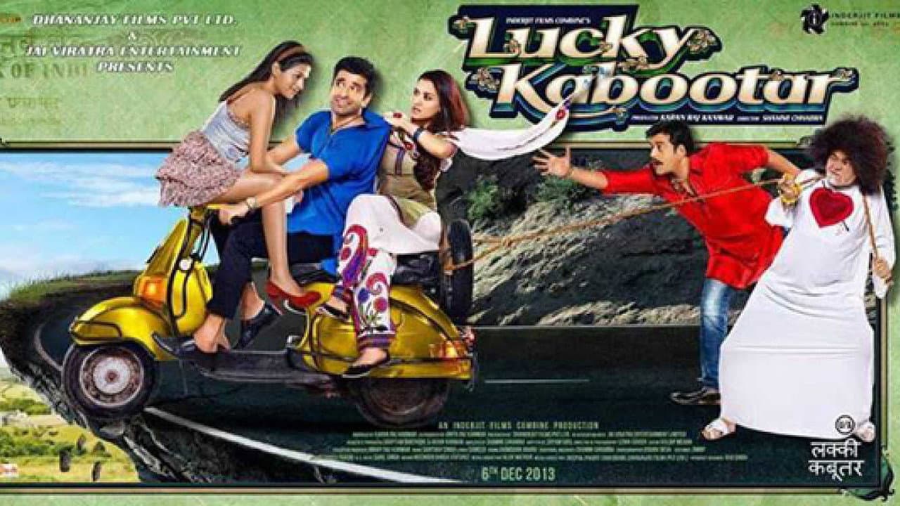 Lucky Kabootar - immagine