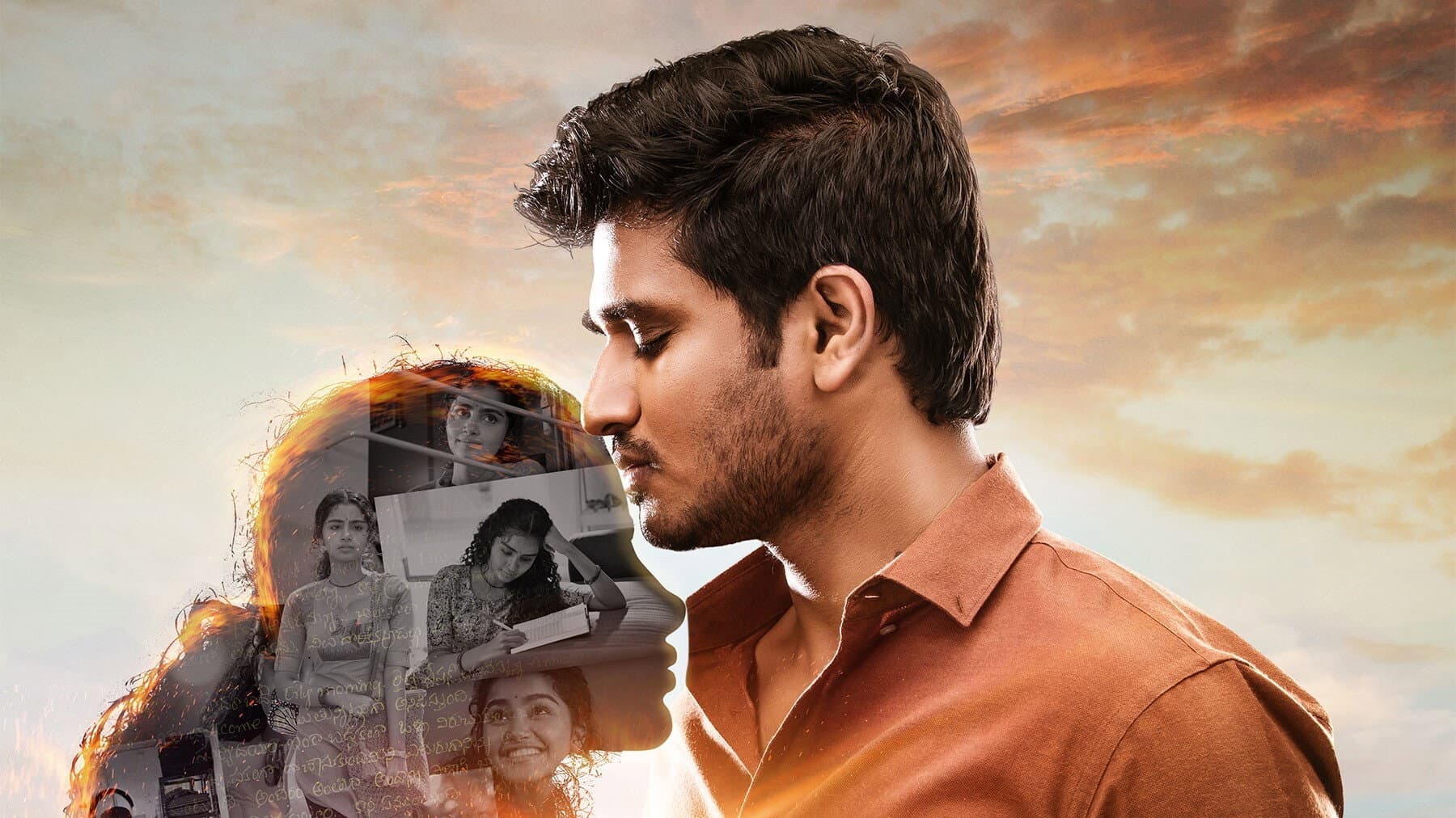 18 పేజెస్ - immagine