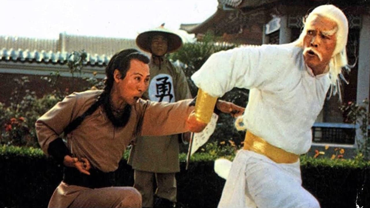 Shen tui tie shan gong - immagine