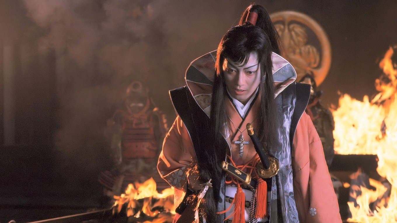 Samurai Reincarnation - immagine