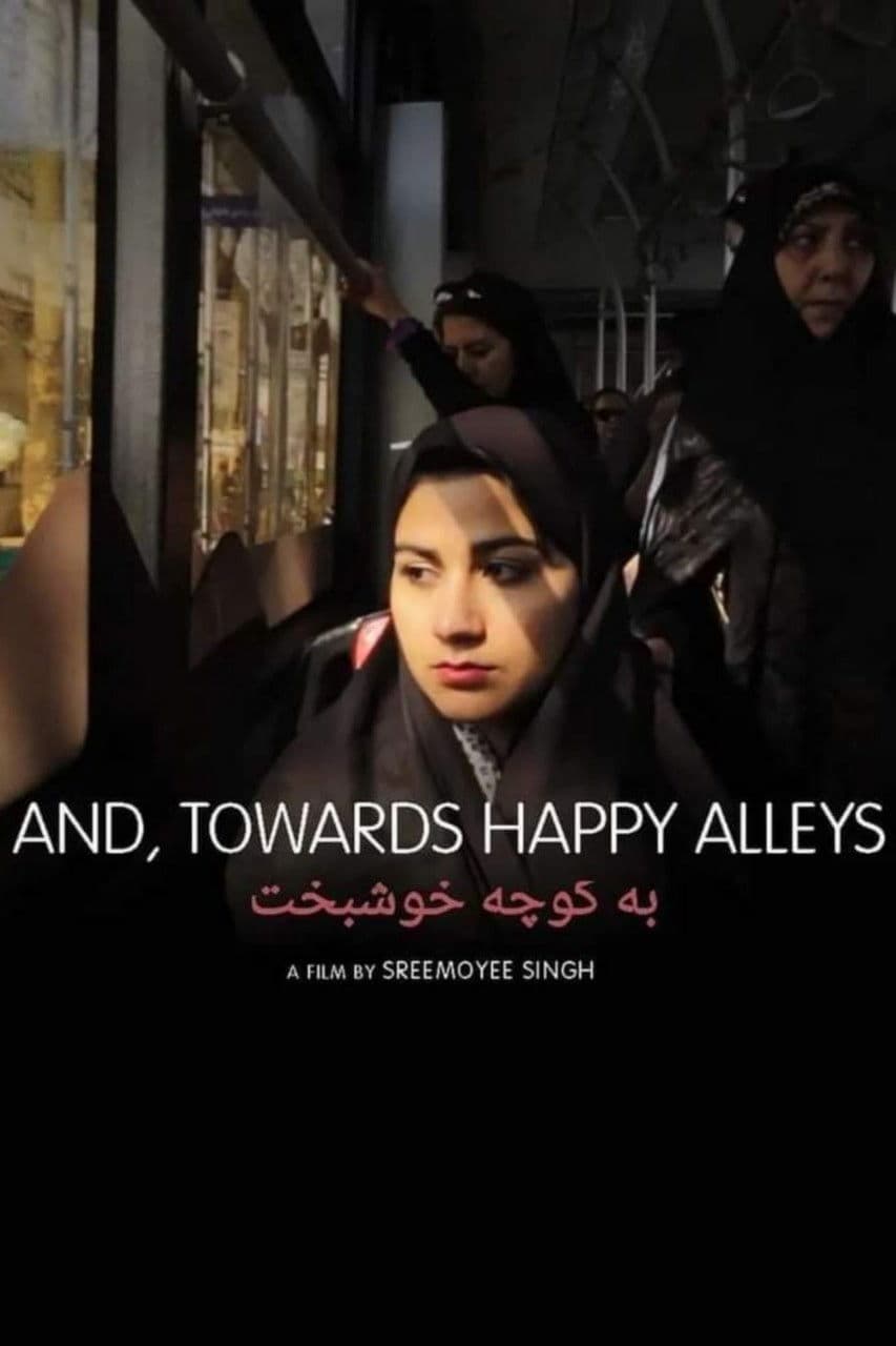 Poster di به کوچه خوشبخت