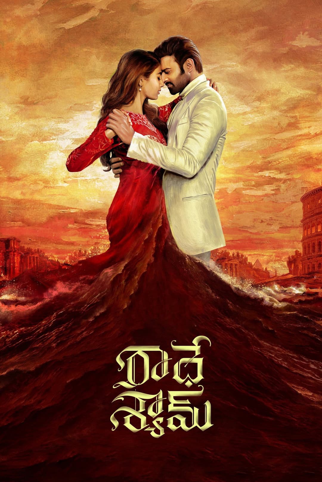 Poster di Radhe Shyam