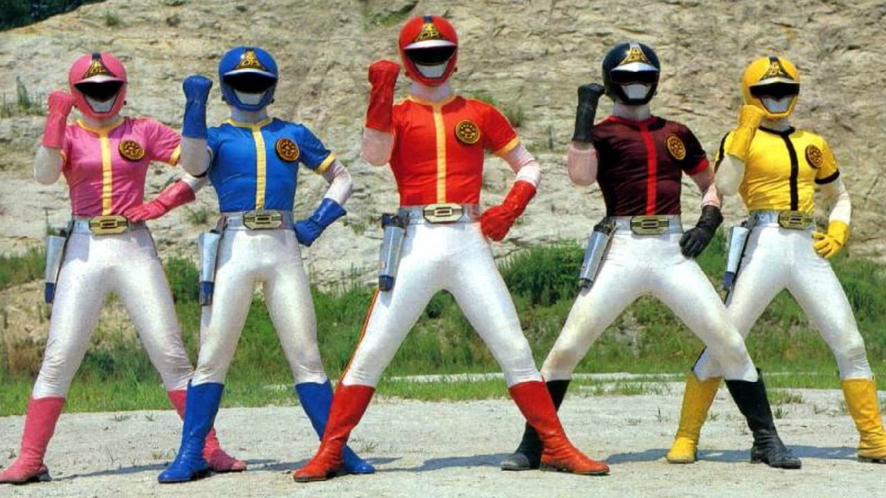 科学戦隊ダイナマン THE MOVIE - immagine